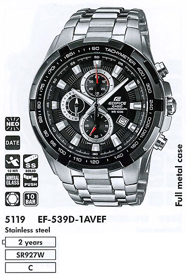 CASIO / EF-539D-1A